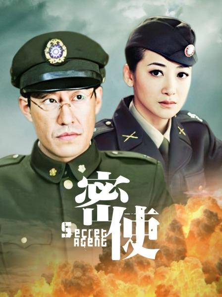 韩国美女主播BJ하루s2韩璐最新热舞合集 [13v 2.8g][百度盘]